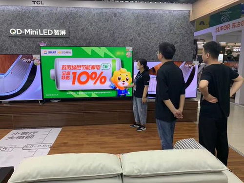 政策紅利釋放，揚(yáng)州夏日家電銷(xiāo)售火爆——空調(diào)銷(xiāo)售同比激增近430%，計(jì)算機(jī)及配件市場(chǎng)同步升溫