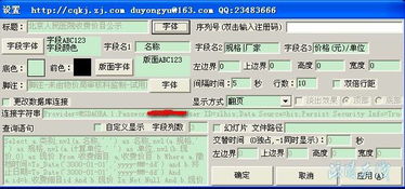 大成科技 專業(yè)定制軟件開發(fā)，賦能單位、醫(yī)院與企業(yè)高效運(yùn)營